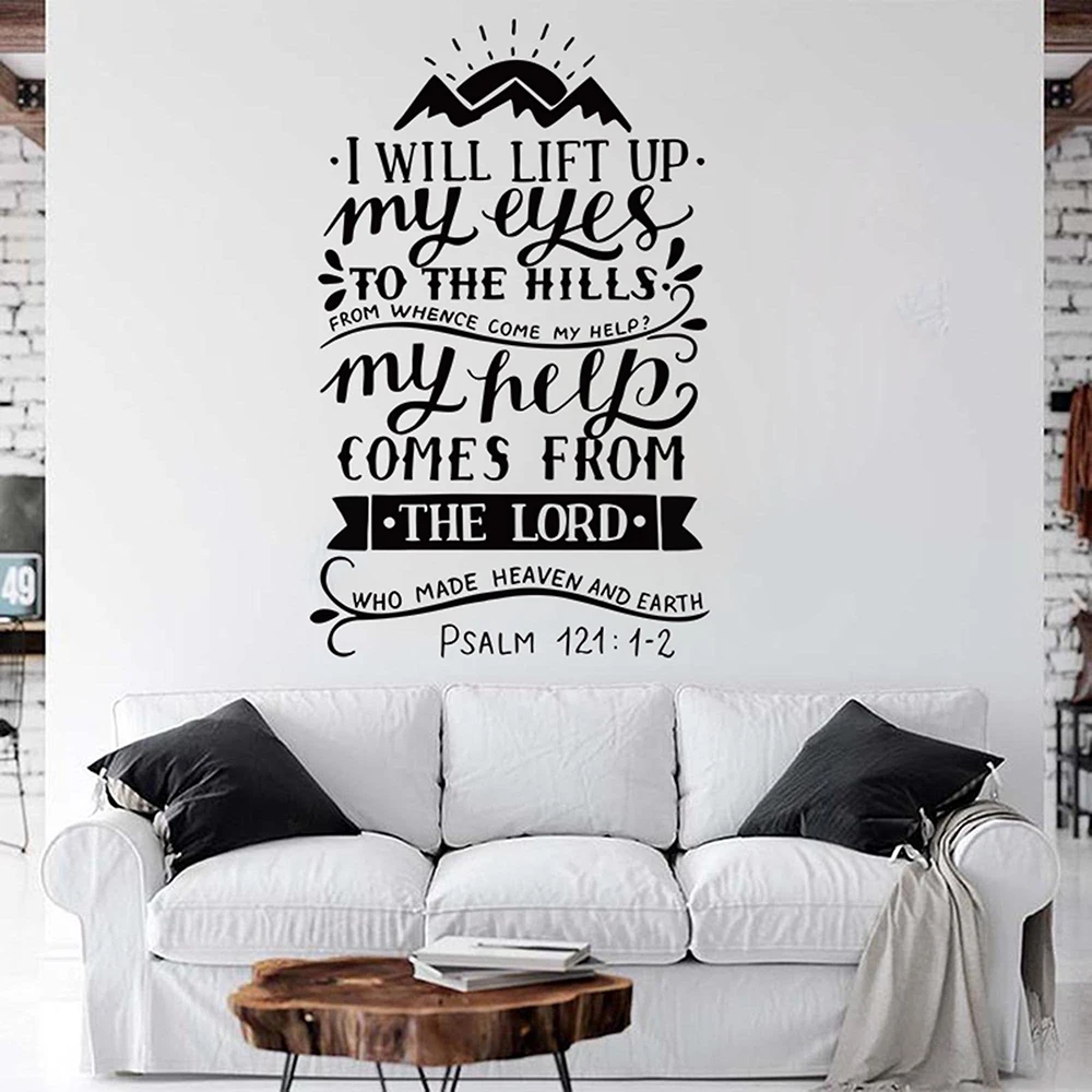 Calcomanía de pared con cita de versario de la Biblia, calcomanías de vinilo para decoración de la habitación del hogar, Salmo cristiano 121, levanté mis ojos a las montañas Z877