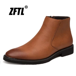 ZFTL men's Ankle boots Large size man Chelsea slip-on boots male Heighten Boots British Basic boots male leather ankle boots2025