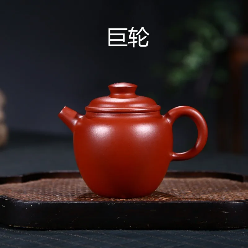 

Recommended by yixing famous authentic 140 ml undressed ore dahongpao sketch Wang Suying wheel pot