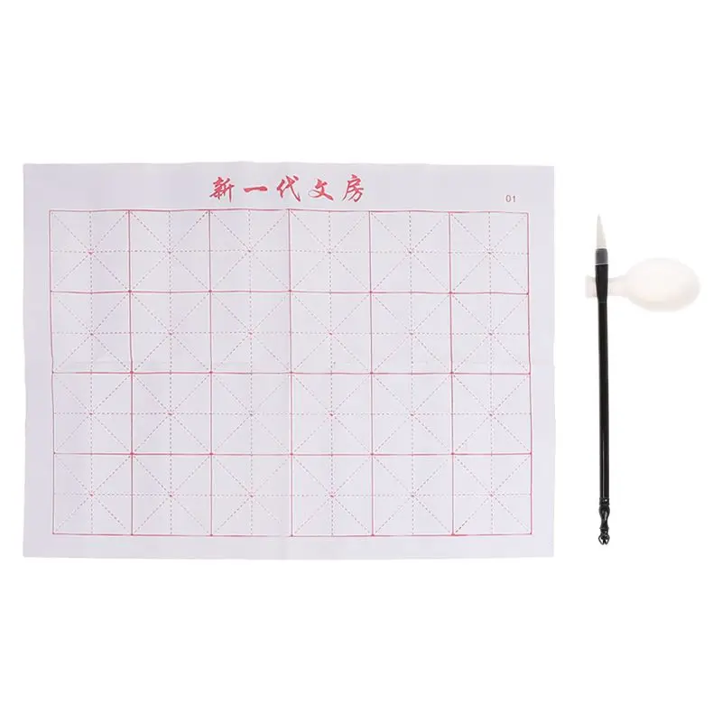 one set Reusable Water Writing Cloth Brush Gridded Fabric Mat Chinese Calligraphy Practice Practicing No Ink