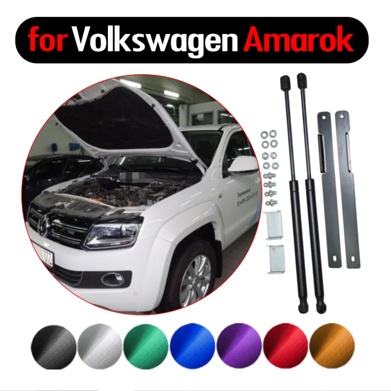 for Volkswagen Amarok 3.0L V6 2018-2021 Front Bonnet Hood Modify Gas Struts Lift Support Shock Damper Accessories Absorber