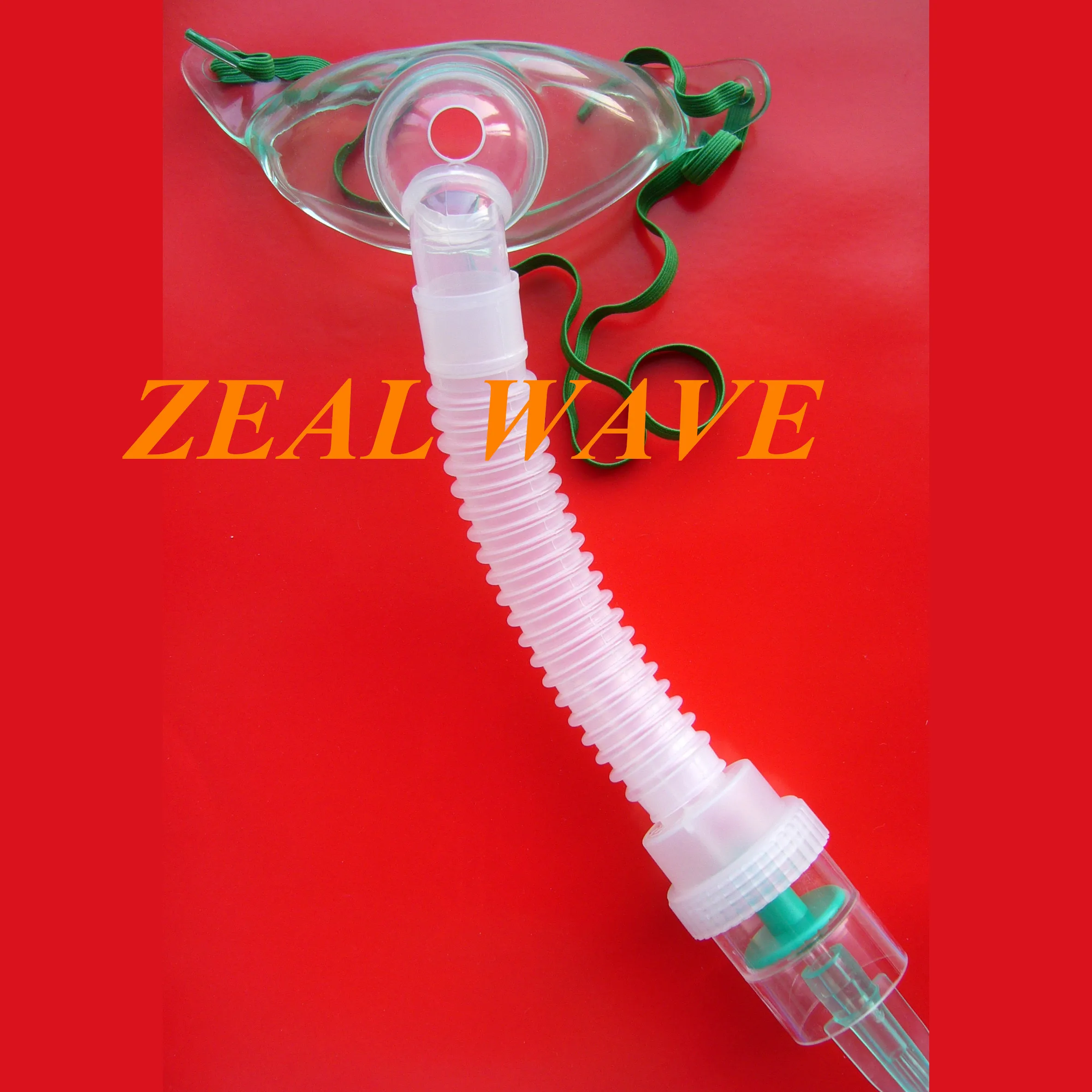 

Imported Gas-cut Atomizing Mask (With 14cm Extension Tube) Tracheotomy Larynx Atomizer