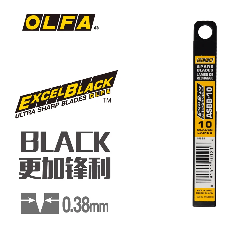 OLFA Japan imported ABB-50/ASBB-10 black replacement blade 9mm sharp 