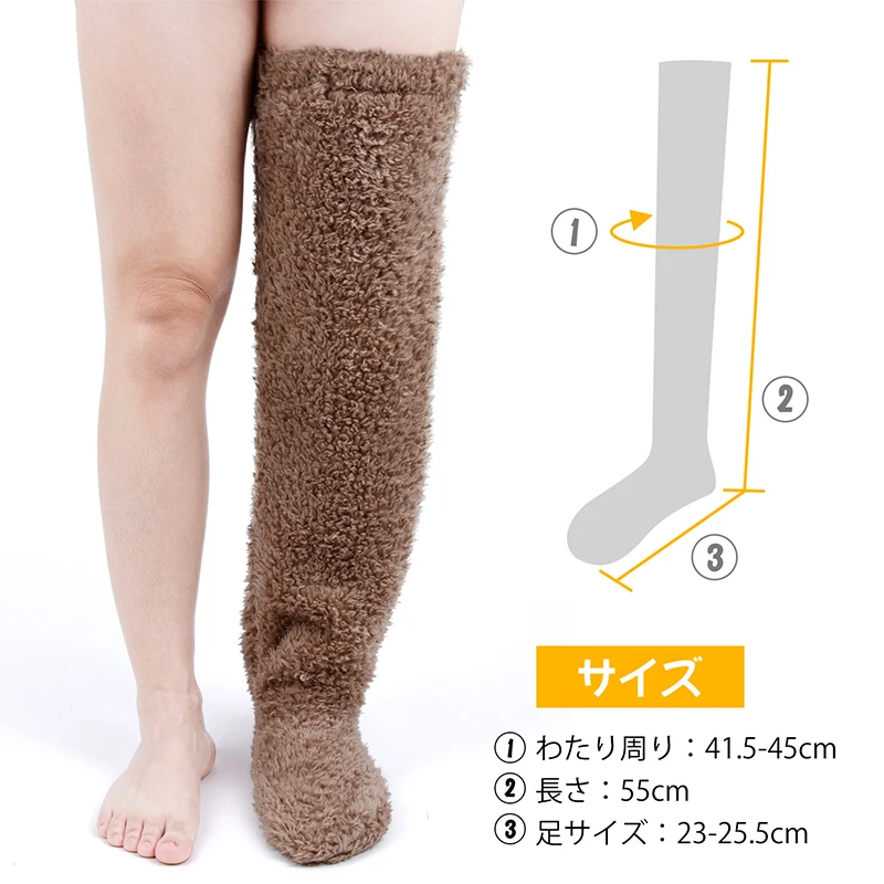 Women's Winter Warm Socks Knee Long Leg Warmers High Plus Size Fuzzy Hot Woolen Sleep Bottoms Sleeping New Year Thighs Long Cute