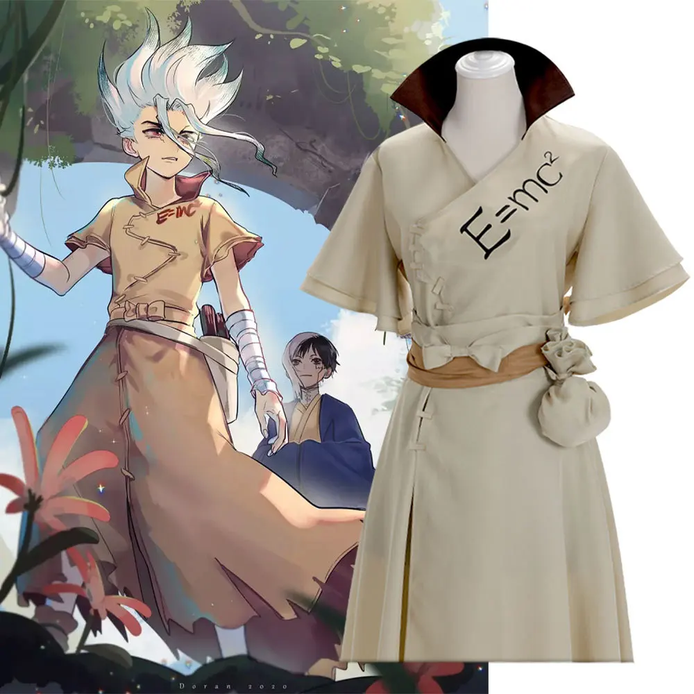 Аниме Anime Ishigami Senkuu Gen Asagiri Dr.Stone Stone Wars ubrania typu Cosplay zestaw spódnica pas taśmowy peruka akcesoria mężczyźni kobiety