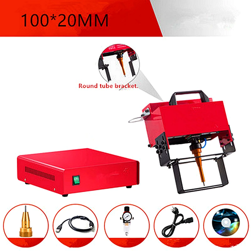 Di Động Kim Loại Bằng Khí Nén Chấm Peen Đánh Dấu Máy VIN Mã (100*20Mm) khung Khung Xe Số 220V/110V