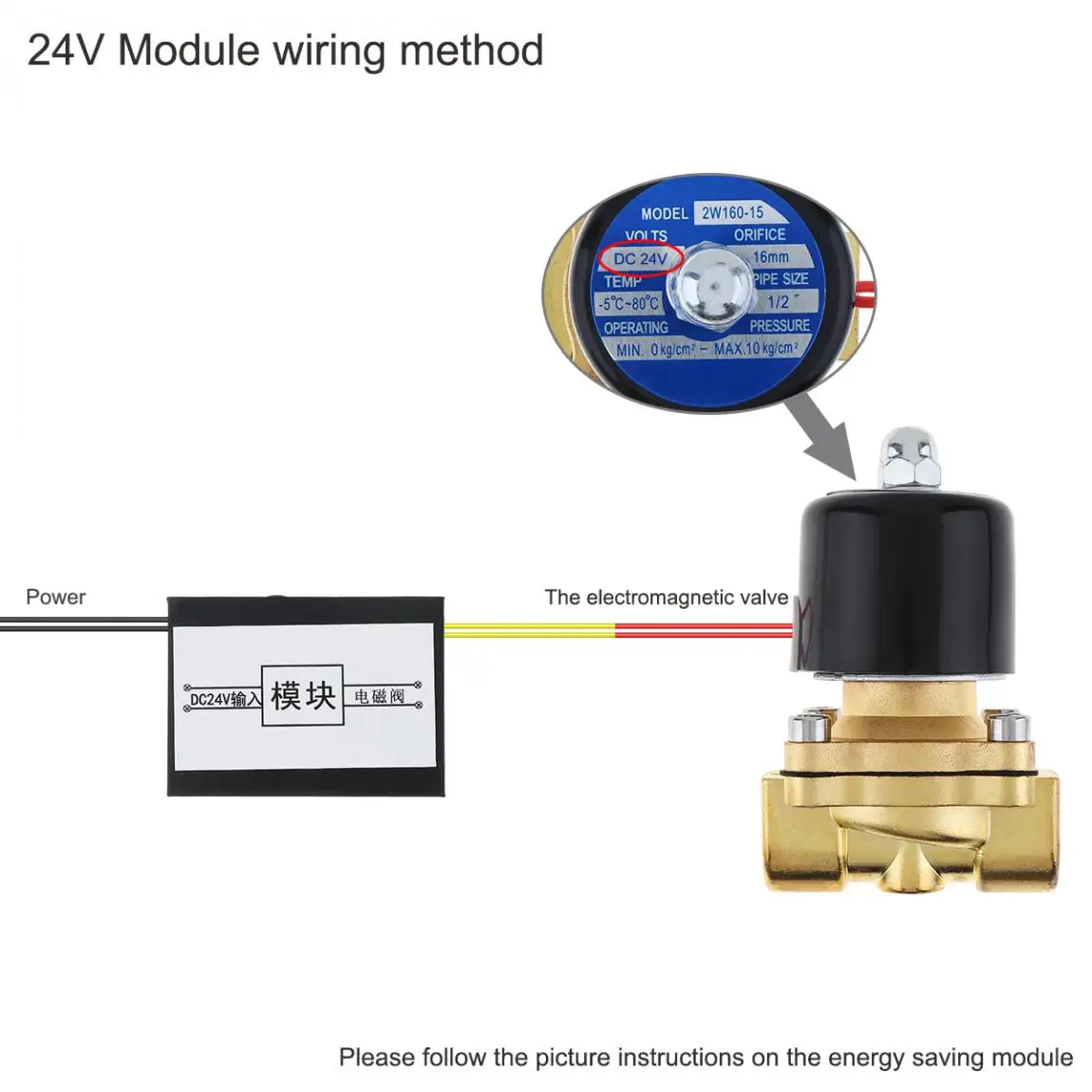 Válvula Solenóide Energy Saving Module, 4 Fios, AC220V, DC24V, DC 12V, 24h Long Time, Power Work, Sem Válvula de Calor Peças
