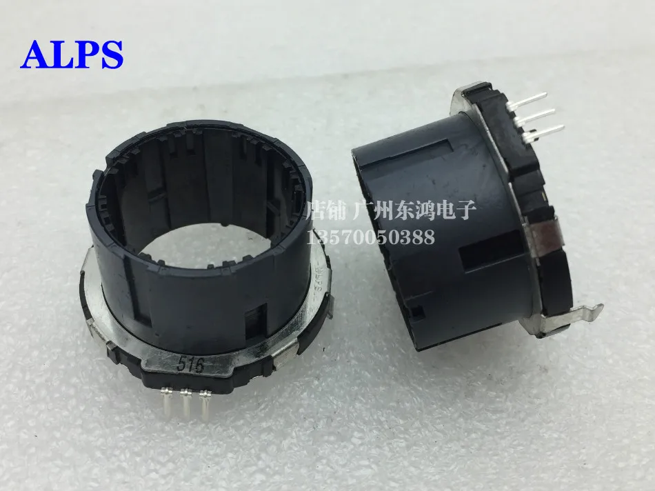 Alps ec35a1520402 hollow shaft encoder 30 positioning 15 pulse vehicle navigation