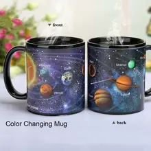 Color Changer Solar System Mug #4