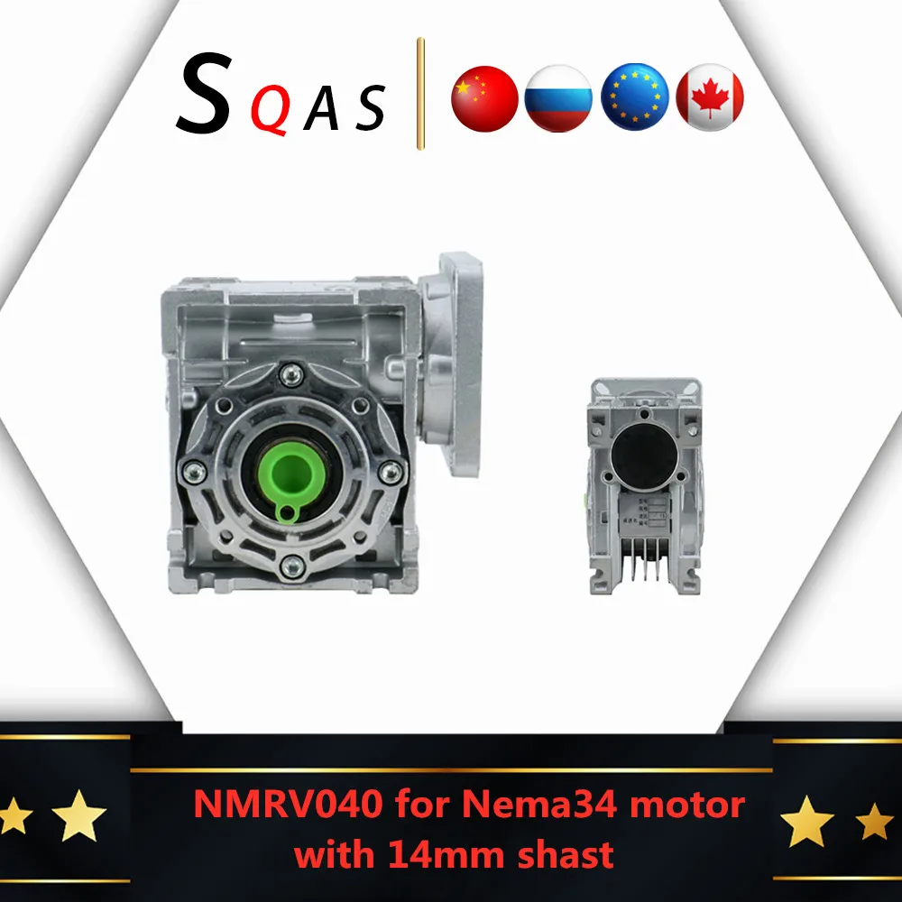 EU warehouse 5:1 to 100:1 Worm Reducer RV040 Worm Gearbox Speed Reducer for 14mm shaft Nema 34 Motor