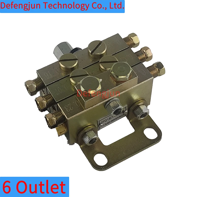 JPQ1 Series 6 Outlet High Pressure Grease Dispenser Block Lubrication Grease Divider Manifold Grease Distributor With NO SWITCH