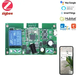 ZigBee 1-Gang 5V 12V 24V Smart Door Lock Inching Relay Switch, Works With Philips Hue, SmartThings, Alexa, Tuya, Ewelink Bridge