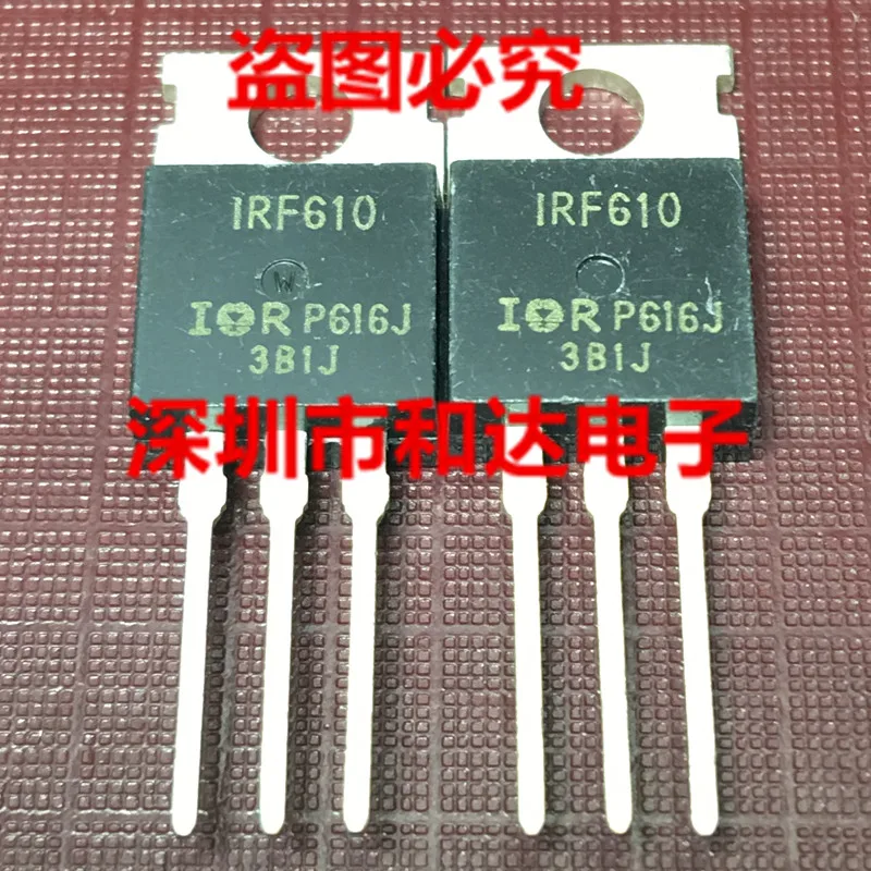 

IRF610 TO-220 200V 2.5A