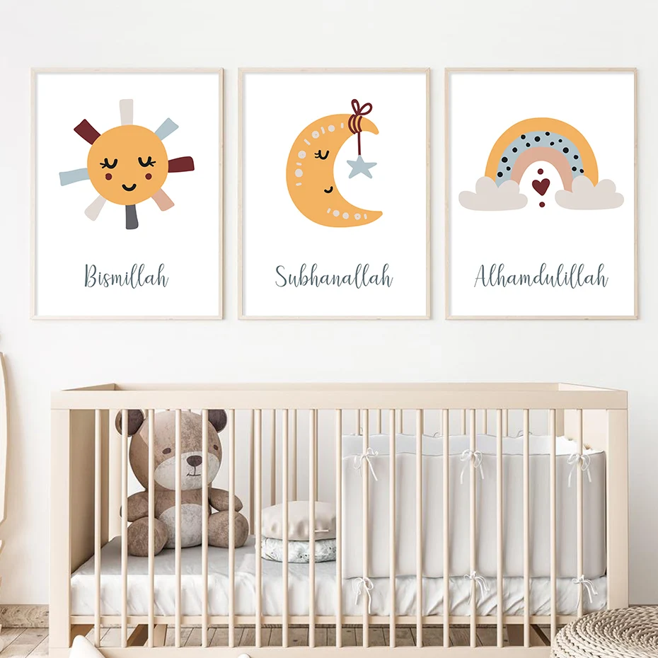 الإسلامية بسم الله القمر الشمس قوس قزح الأصفر الكرتون الطفل الملصقات حائط لوح رسم الفن طباعة صورة للأطفال غرفة ديكور المنزل