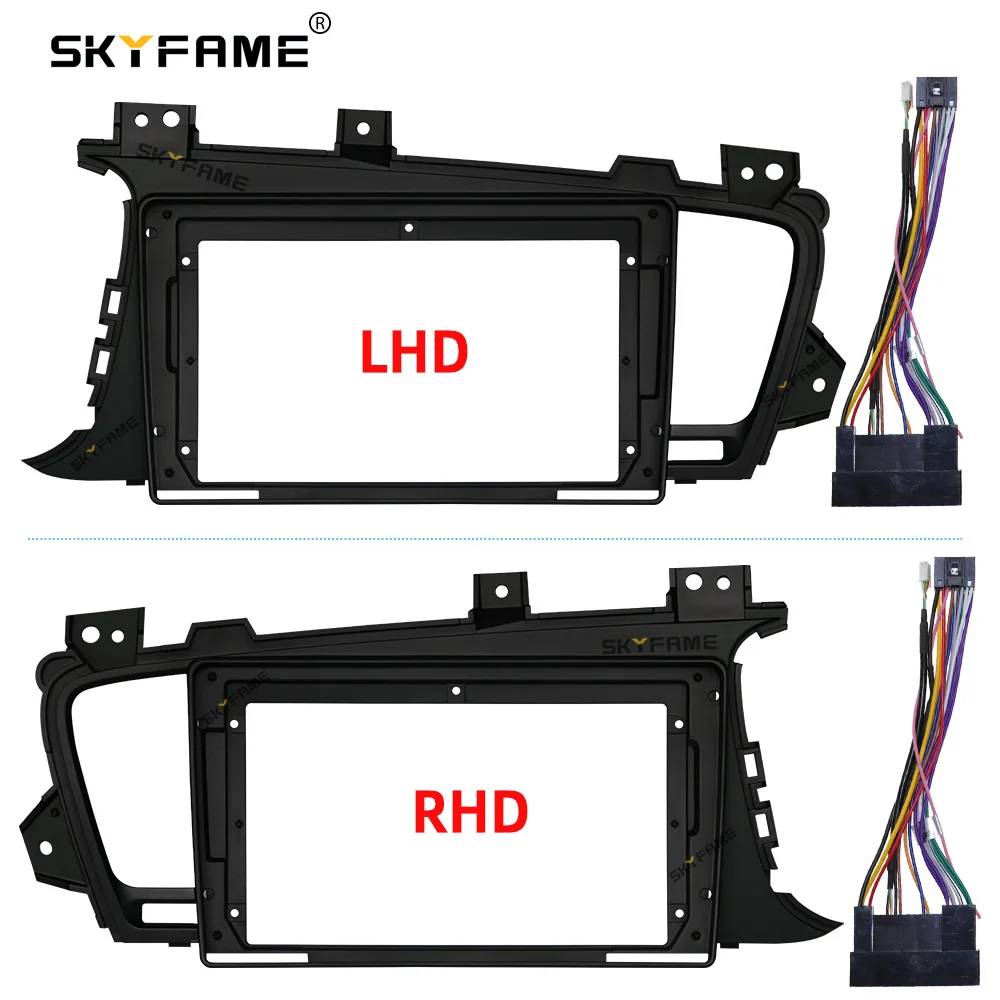 SKYFAME Car Frame Fascia Adapter Android Radio Audio Dash Fitting Panel Kit For Kia K5 Optima