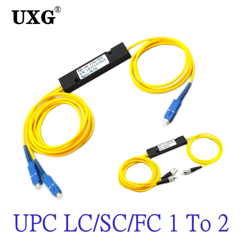 2M PLC Splitter SC LC FC UPC 1X2 PLC Singlemode Fiber Optical splitter 1 To 2 SC/UPC PCL Splitter computer Y cable sleeve cable