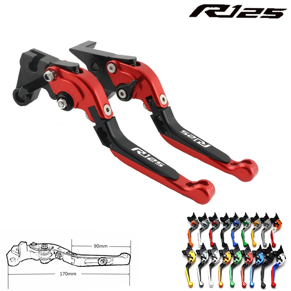 

For Yamaha YZFR125 YZF R125 2014 2015 16 17 adjustable folding telescopic brake clutch lever with logo