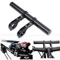 Carbon Fiber Handlebar Extender Extension Bike Light Flashlight Holder Handle Bar Bicycle Mount Bracket