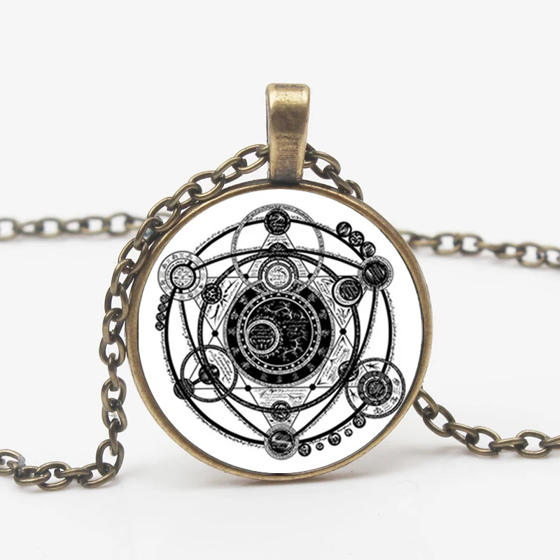 Retro Fantasy Magic Sigi Witchcraft Pattern Pendant Necklace Glass Cabochon Jewelry Necklace Men Women Accessories Gift Souvenir