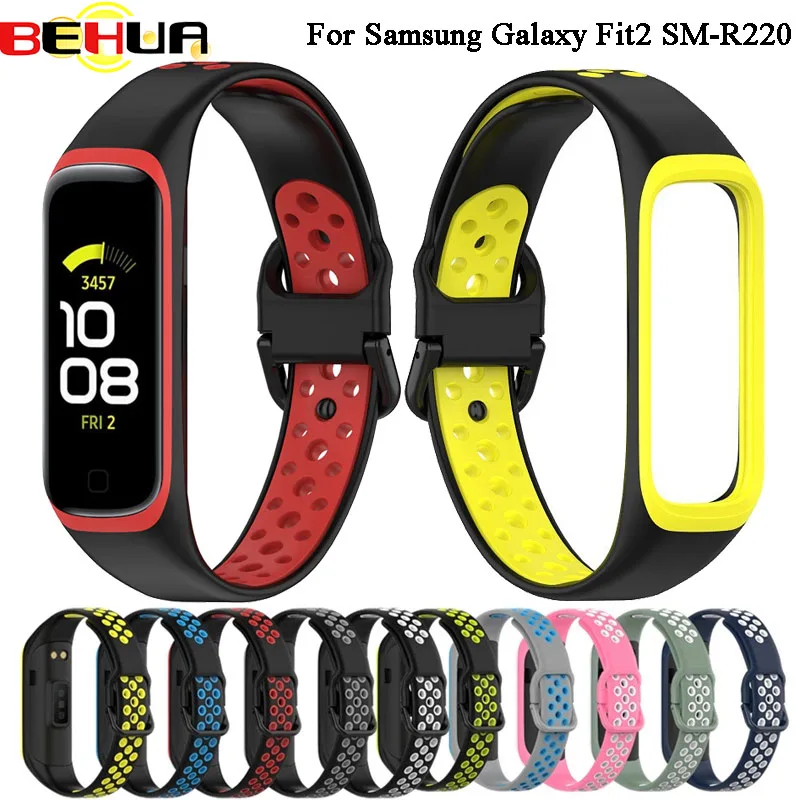 Smart Watchband Bracelet For Samsung Galaxy Fit 2 SM-R220 Wrist Strap For Galaxy Fit2 Soft Silicone Wristband Correa Accessories