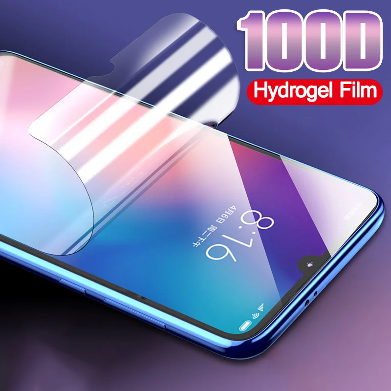Hydrogel Film For X…