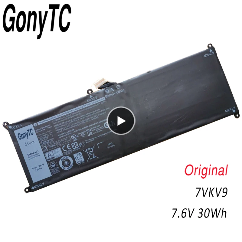 7VKV9 9TV5X Laptop Battery For DELL Latitude XPS 12 7000 7275 9250 Notebook Battery 7.6V 30WH