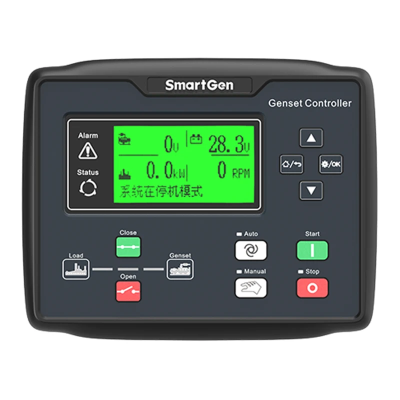 HGM7110N/HGM7120N  station automation controllers integrate digitization