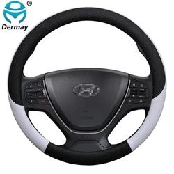 for Hyundai i20 MK1 MK2 MK3 Inokom i20 Elite i20 Car Steering Wheel Cover Leather Anti-slip 100% DERMAY Brand Auto Accessories