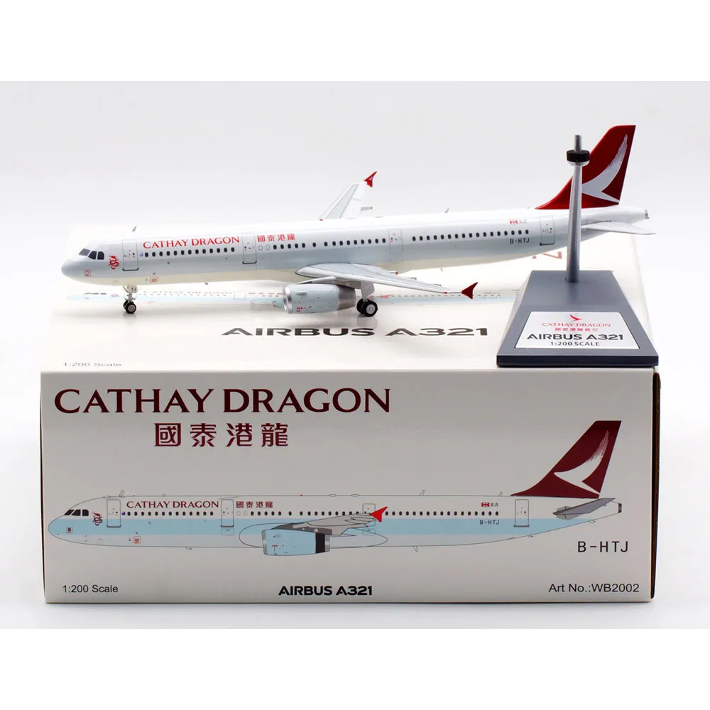 

1:200 Alloy Collectible Plane Gift Aviation WB2002 Cathay Dragon Airlines Airbus A321 Diecast Aircraft JET Model B-HTJ