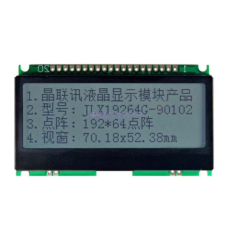 19264G-90102-PN 19264 Dot Matrix LCD Module LCD Screen LCD Display Module SPI Serial Port