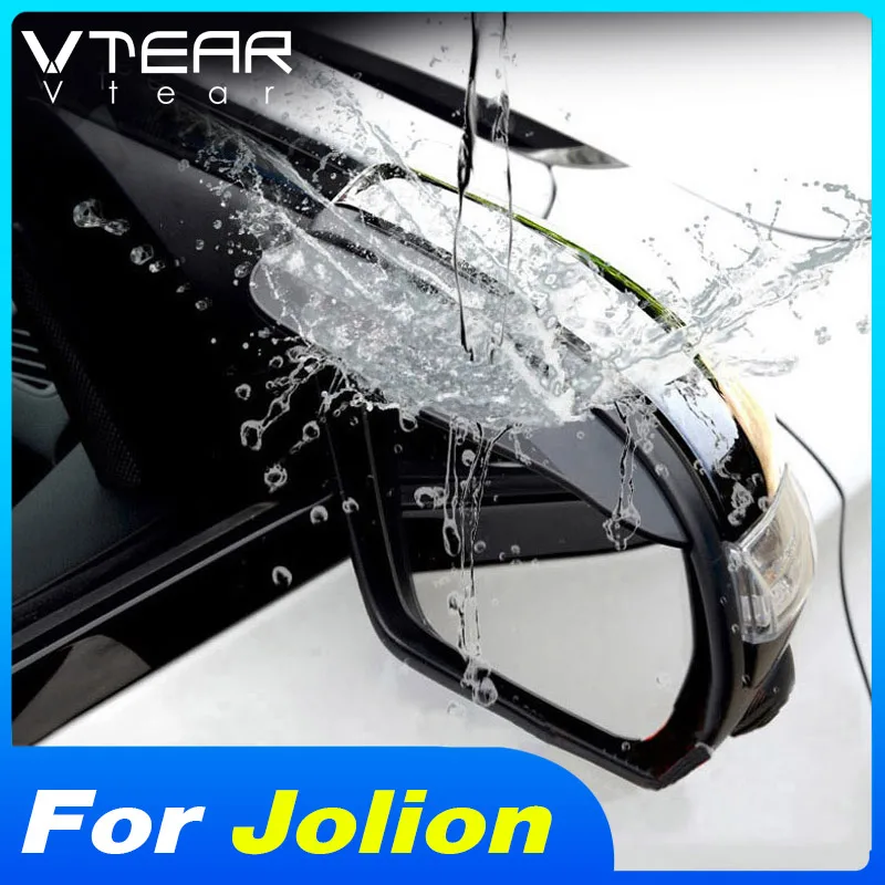 Vtear Car Rearview Mirror Visor ABS Rain Sun Shield Guard Cover Protective Shell Accessories Decoration For Haval Jolion 2023