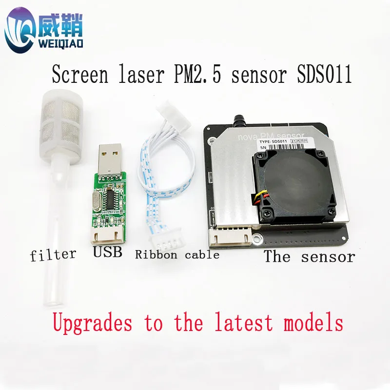 

PM2.5 sensor SDS011 particulate sensor digital output