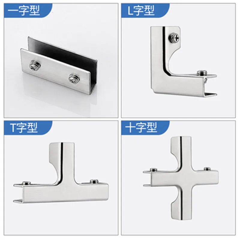 304 stainless steel right angle corner groove T-cross L-type glass clip ceramic tile fixing clip fish tank reinforcement clip