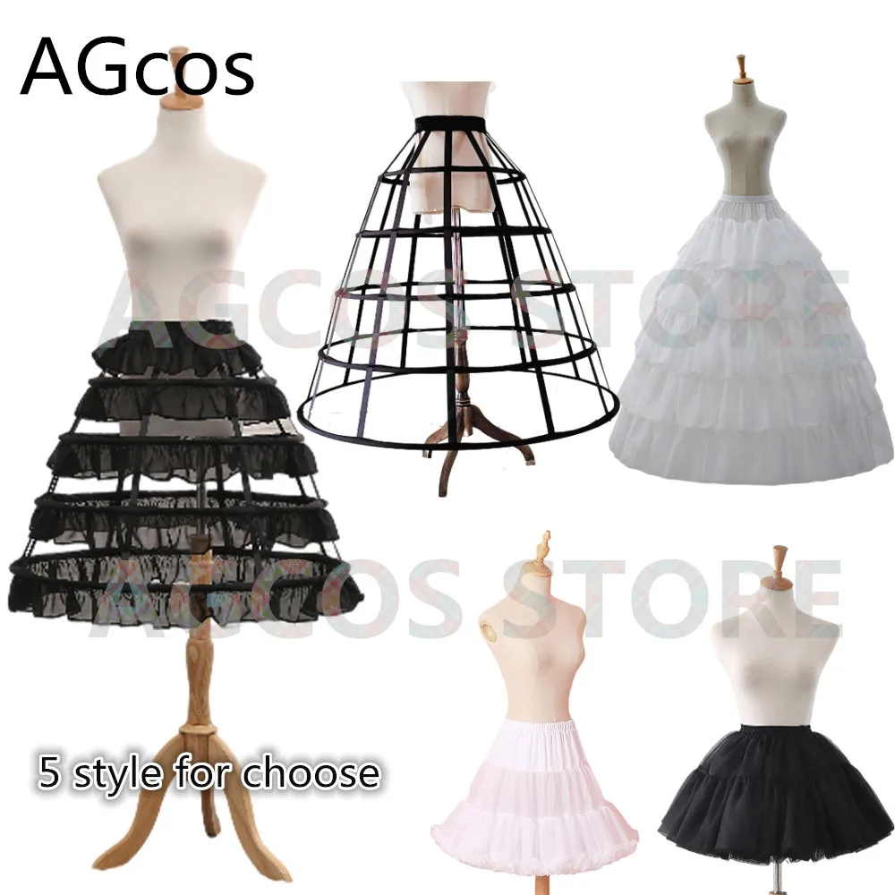 AGCOS Bird Cage Fishbone Skirt Petticoat Support Girls And Woman Cosplay Lolita Gothic Wedding Dresses