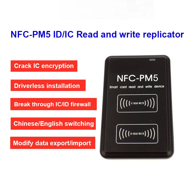 New NFC-PM5 Encryption Decoding Duplicator 125KHZ Reader NFC 13.56MHZ Smart Chip Card Writer IC ID Frequency Copier