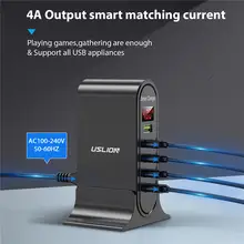 5 USB Port Charging Station with LED #3