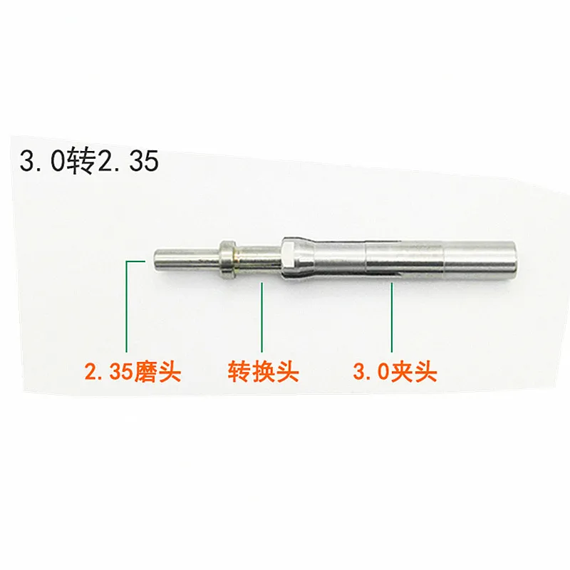 1pcs Dental Lab Micro Motor Marathon Micromotor handpiece Collect Chuck 2.35mm/3.0mm /3.175mm Adapter For Seayang Seashin