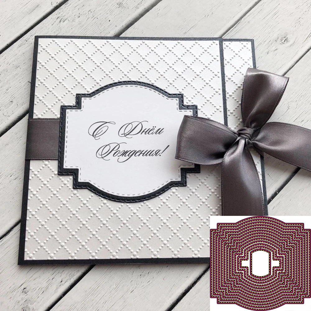 CUTMUSDIES-Découpeur de cadre en métal pour scrapbooking, découpe de fond, papier artisanal, poinçon, couteau, gaufrage, art, 13 pièces