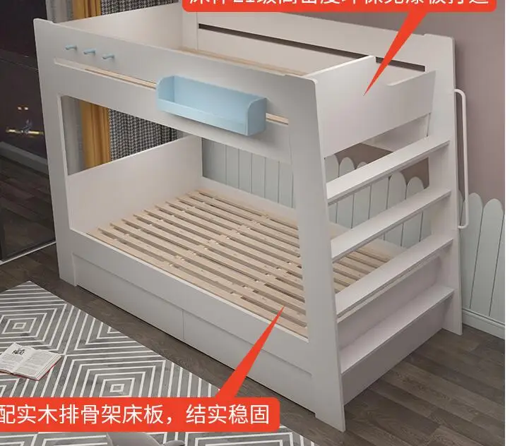 Children simple bed up and down parallel high and low bed students up and down wooden bed up and down the same width double-deck