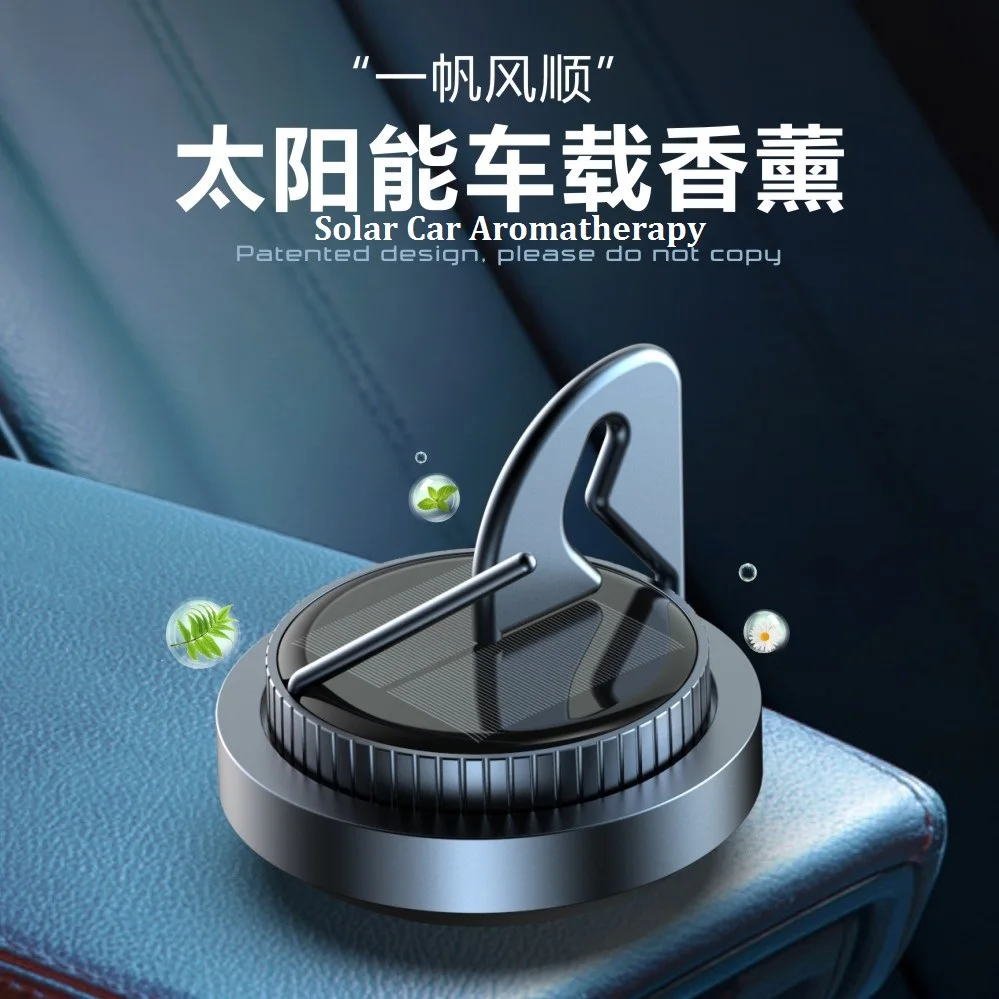 

Auto Aromatherapy Solar 360 Degree Rotation Car Air Freshener Perfume Fragrance Auto Aromatherapy Aroma Car Interior Perfumes