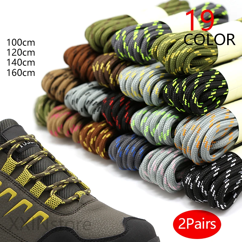 

【Xxin】2Pair Strong Shoelaces Round shoe Laces Outdoor Walking Hiking Boot Laces Bootlaces Sneaker Shoelace 100/120/140/160cm