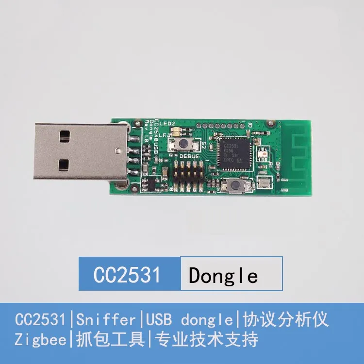 

ZigBee CC2531 USB dongle Protocol analyzer packet capture + conversion board border router