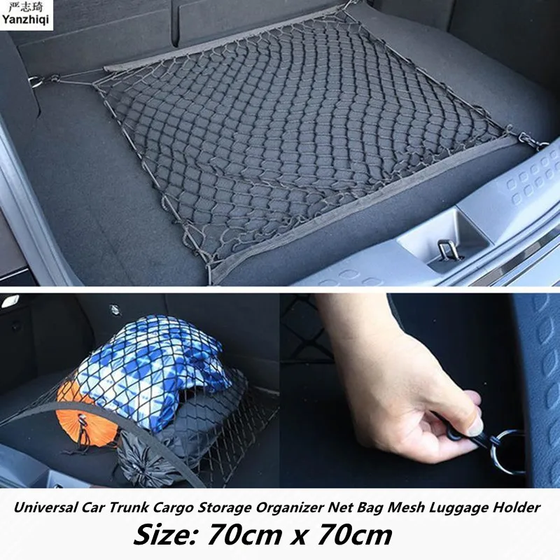 For Opel Corsa D Corsa E 2006 2007 2008 2009 2010 2011 2012 2013 2014 Vauxhall Car Boot Trunk Mesh Net Cargo Organizer Storage