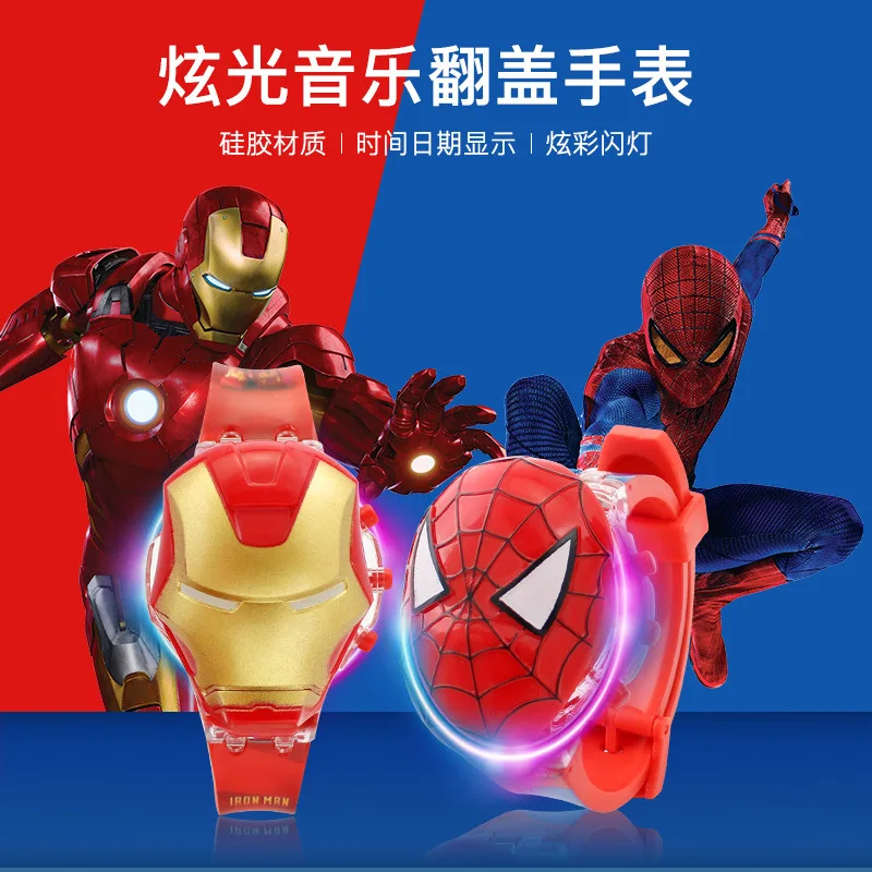 Disney Marvel Spiderman iron Man Frozen Children\'s music flashing light luminous flip watch boy girl Toy watch birthday present