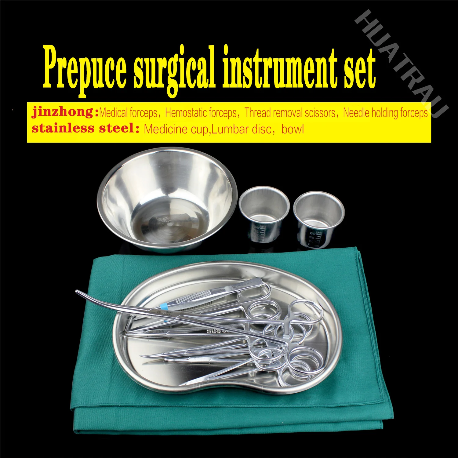 JZ male andrology urological surgical instrument kit set medical man Penis foreskin too long circumcision surgery equipment