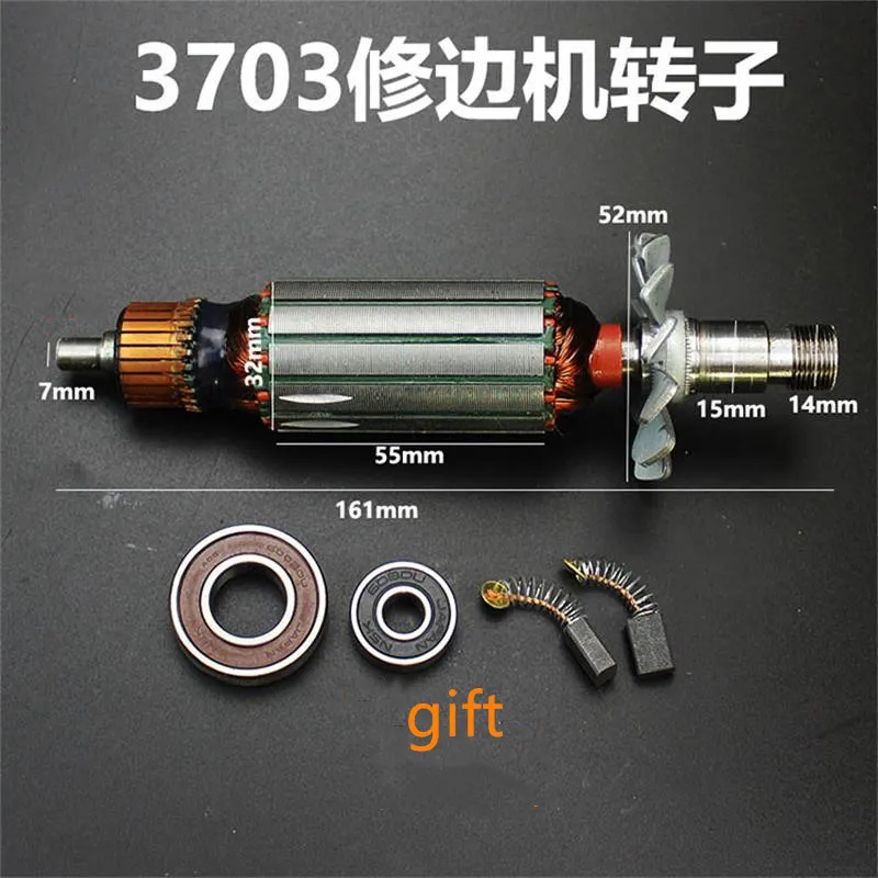 Trimming machine rotor is suitable for Makita 3703 trimming machine power tool accessories