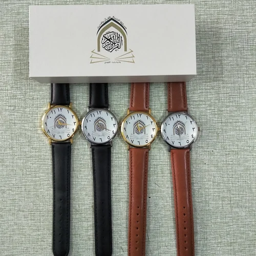 Orologi personalizzati