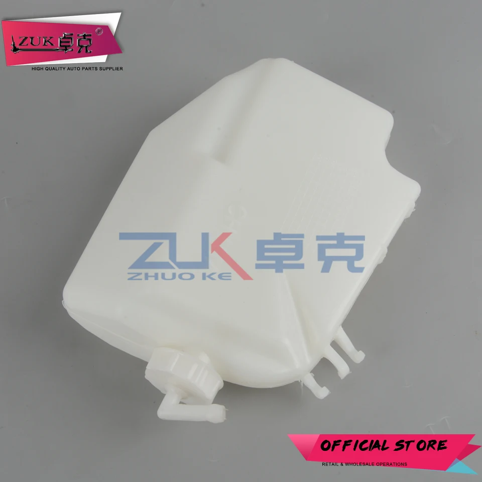 ZUK For HONDA Radiator Reserve Tank Water Tank Deputy kettle For CIVIC 2006 2007 2008 2009 2010 2011 For CIIMO 19101-RNA-A01