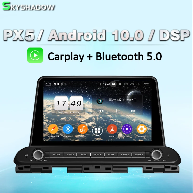 

Carplay DSP Android 10,0 4 Гб Оперативная память 64 Гб Встроенная память 8Core dvd-плеер для автомобиля Wi-Fi Bluetooth 5,0 GPS карта RDS радио для кіа CERATO Форте 2018