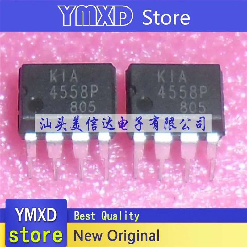 10ชิ้น/ล็อตใหม่KIA4558Pเครื่องขยายเสียงในสต็อก